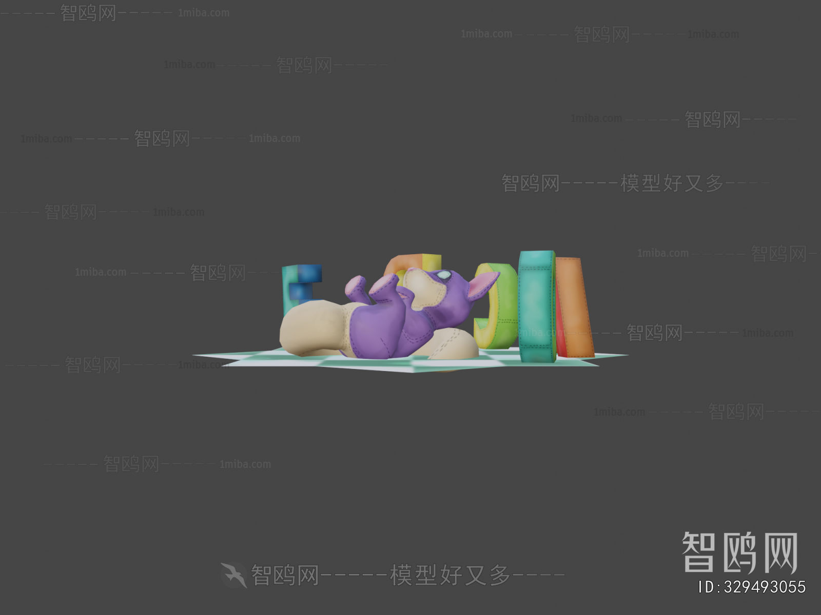 Modern Toys