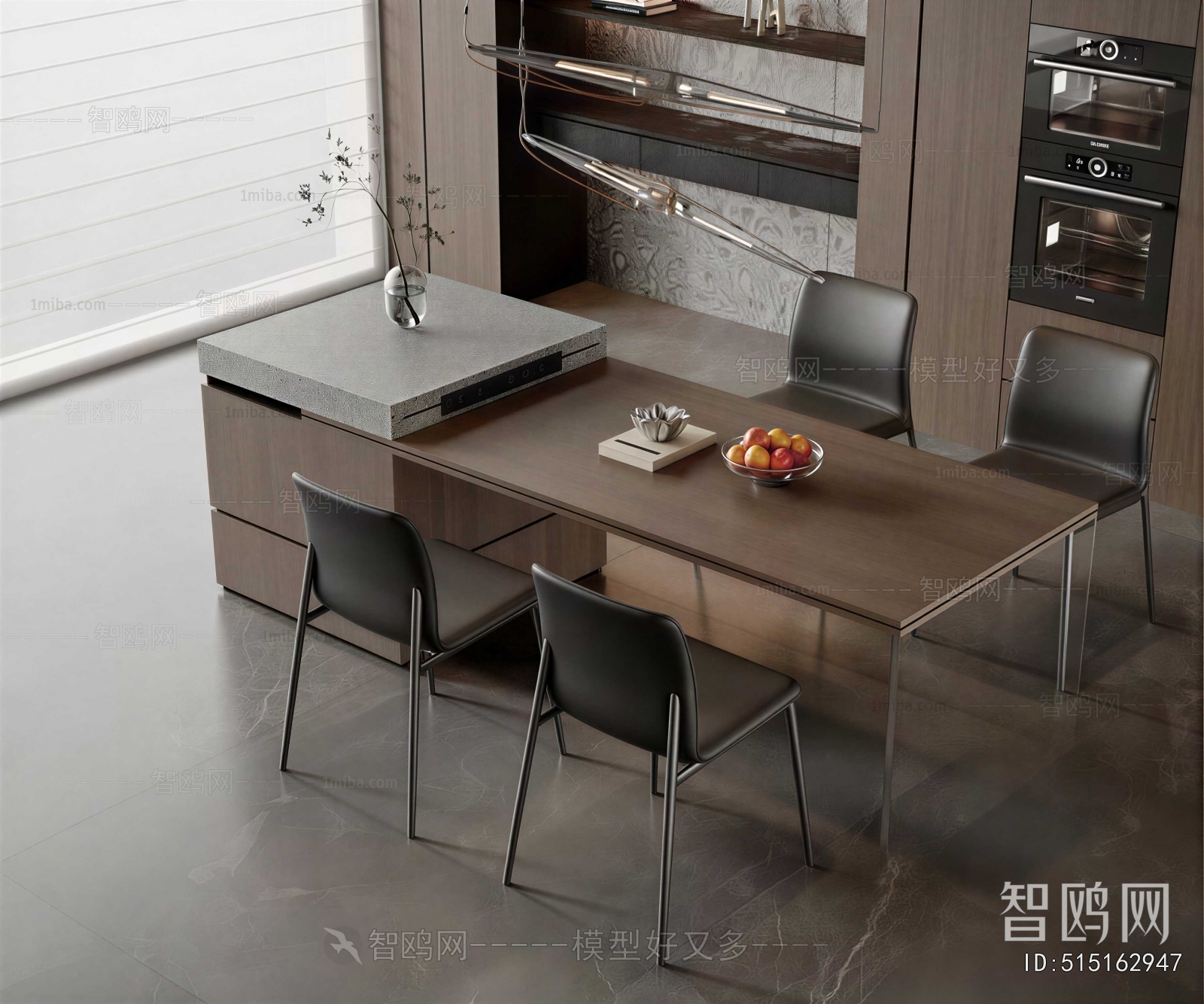 Modern Dining Table And Chairs