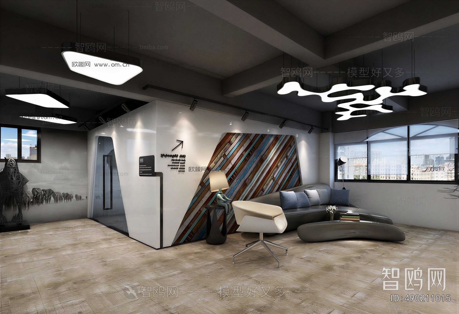 Modern Office Rest Area
