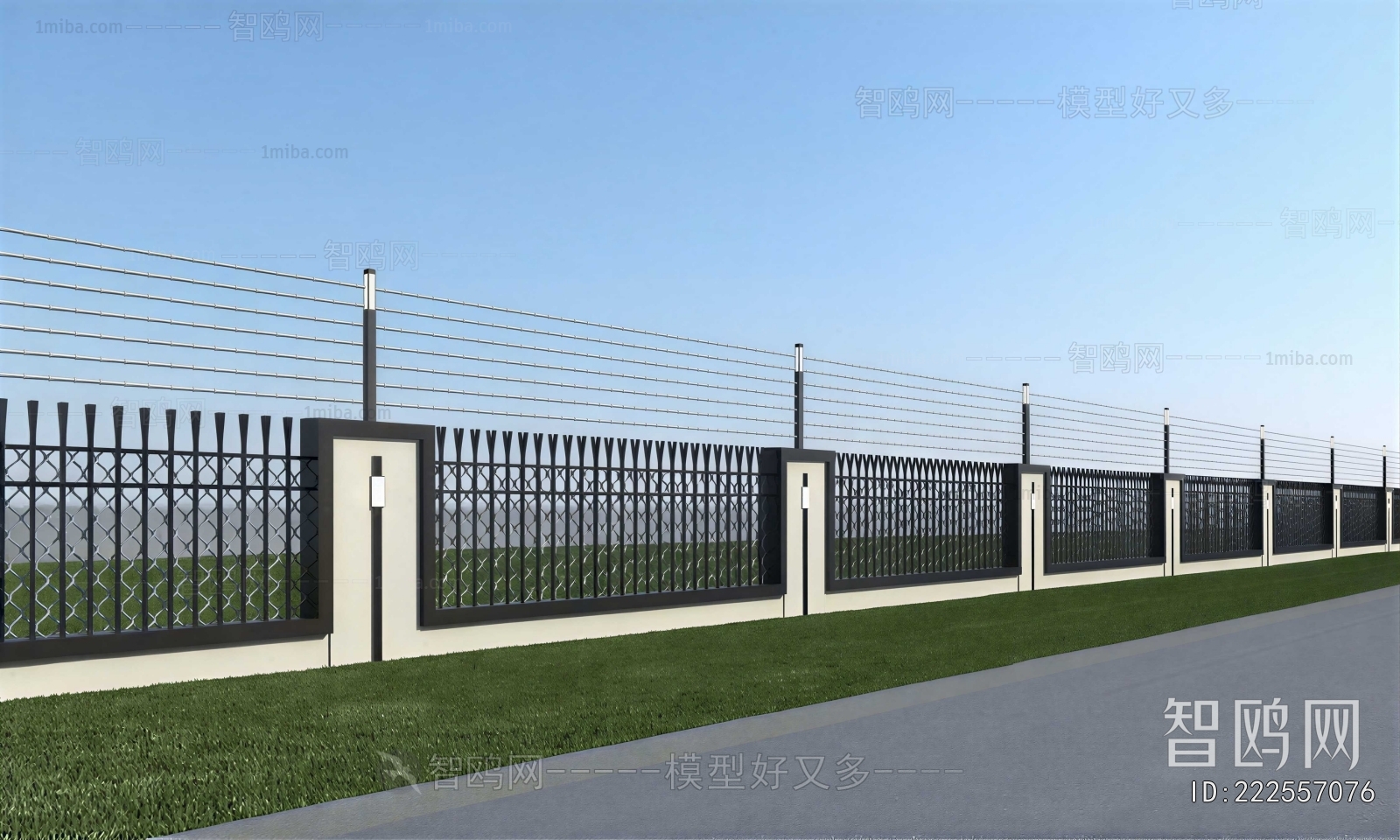 Modern Guardrail