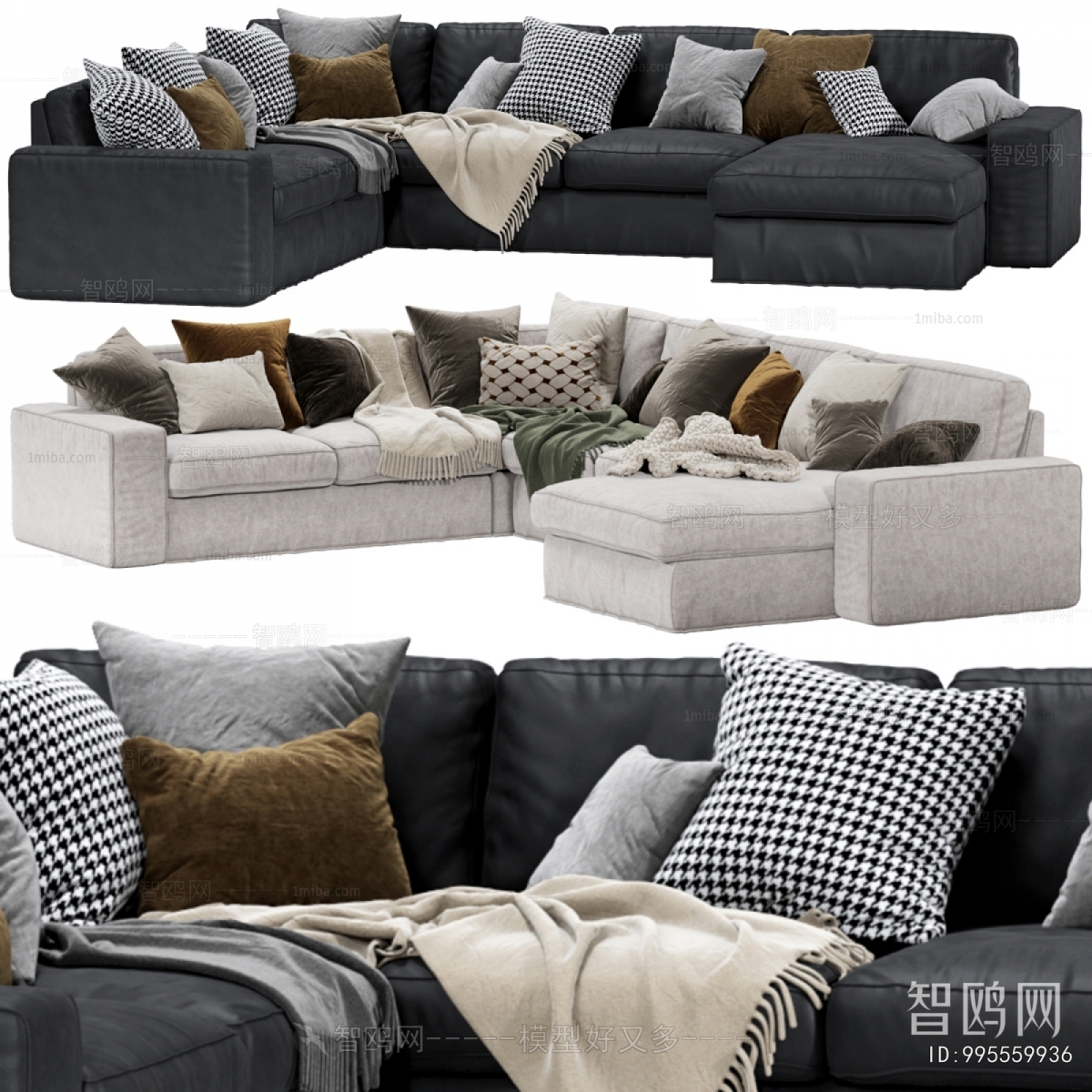 Modern Multi Person Sofa