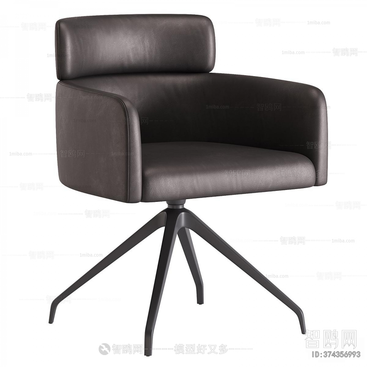Modern Office Chair