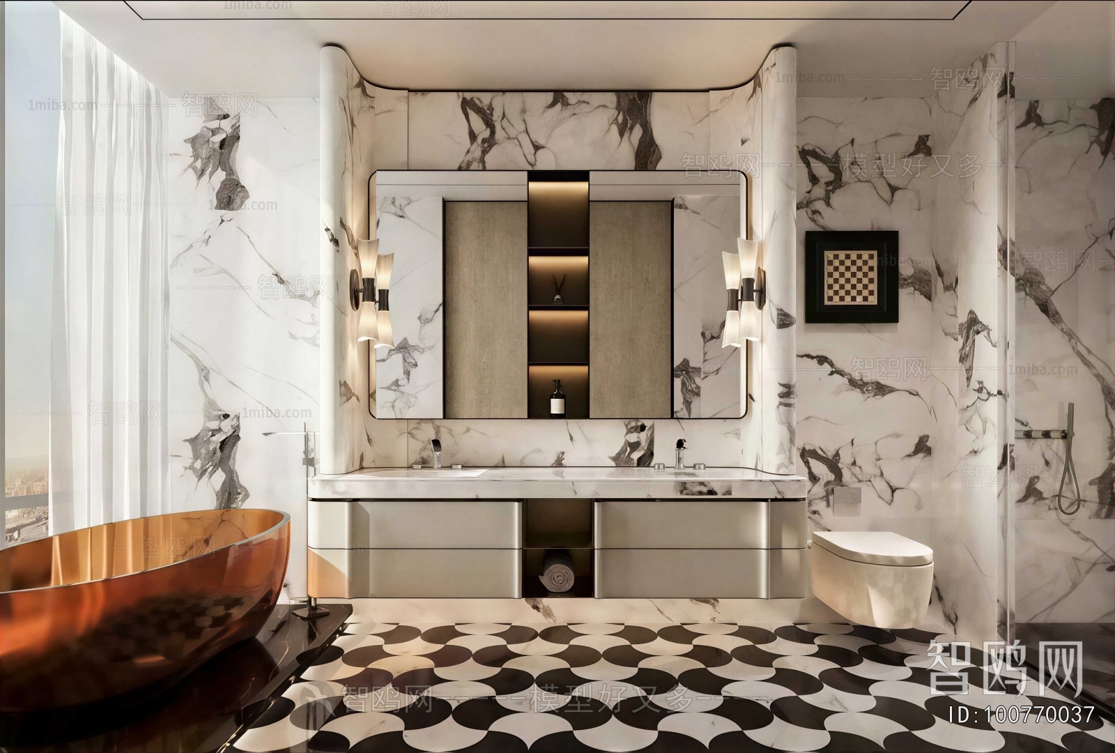 Modern TOILET