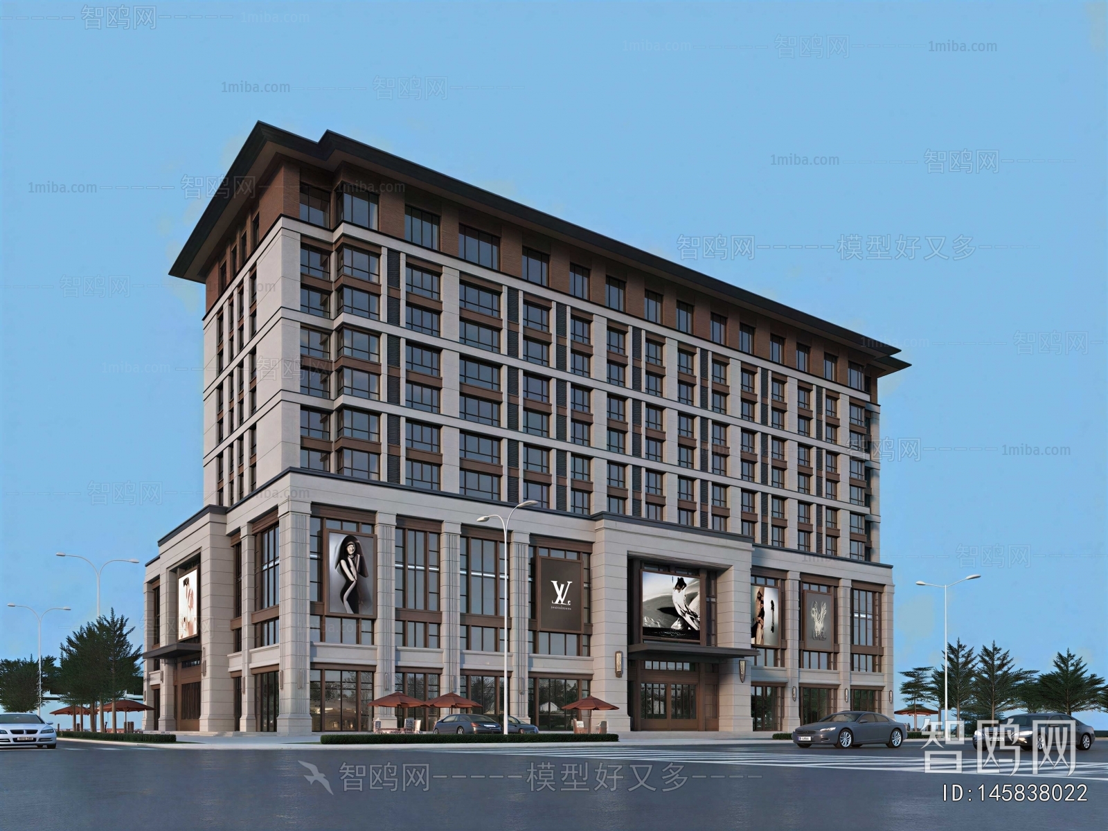 Modern Appearance Of Commercial Building