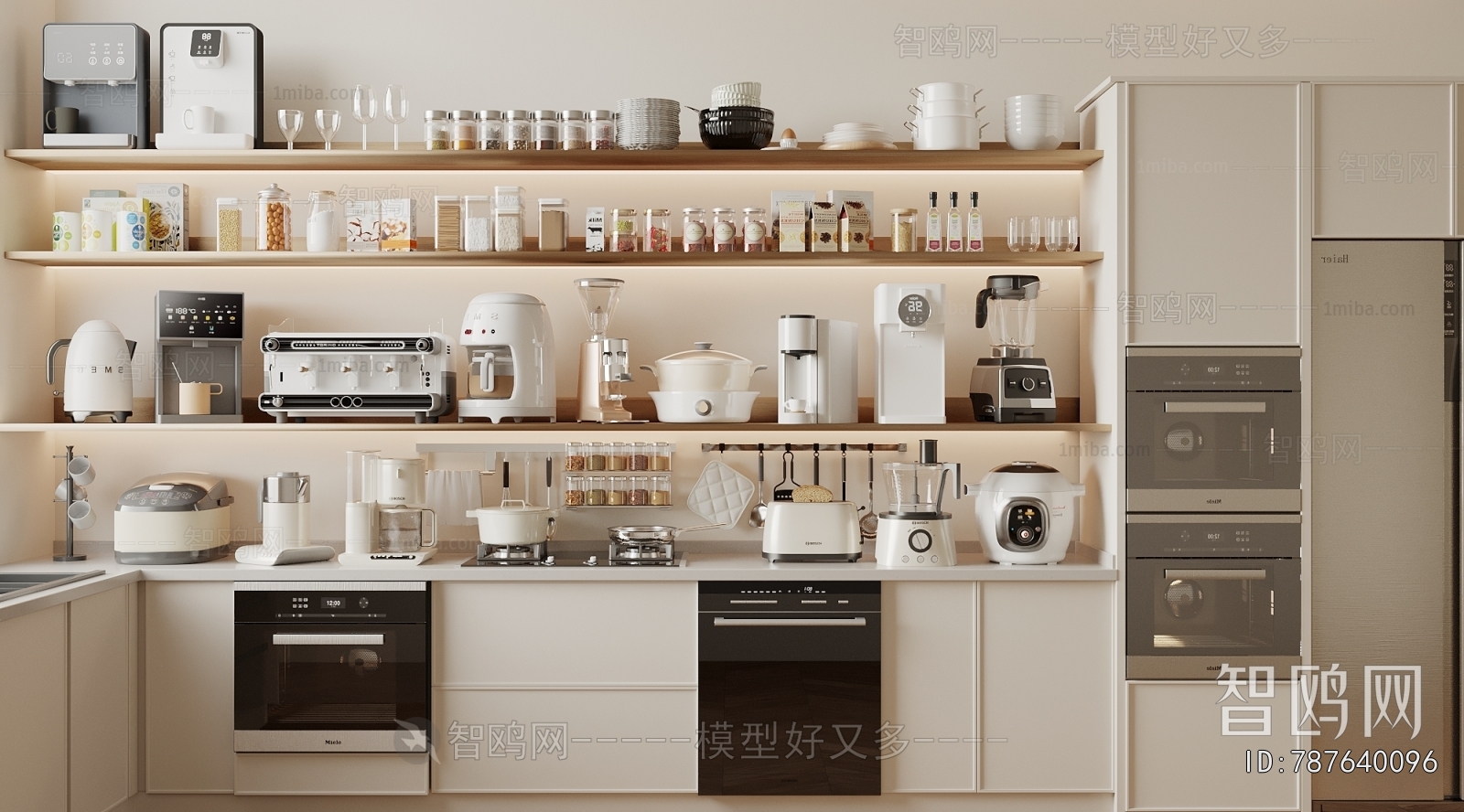 Modern Electric Kitchen Appliances