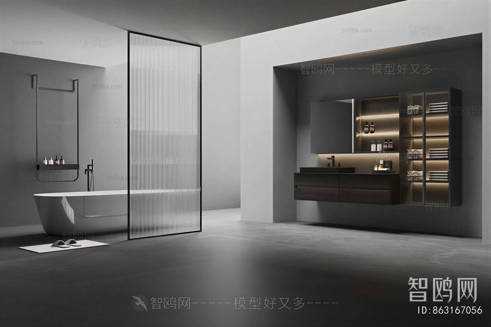 Modern Toilet