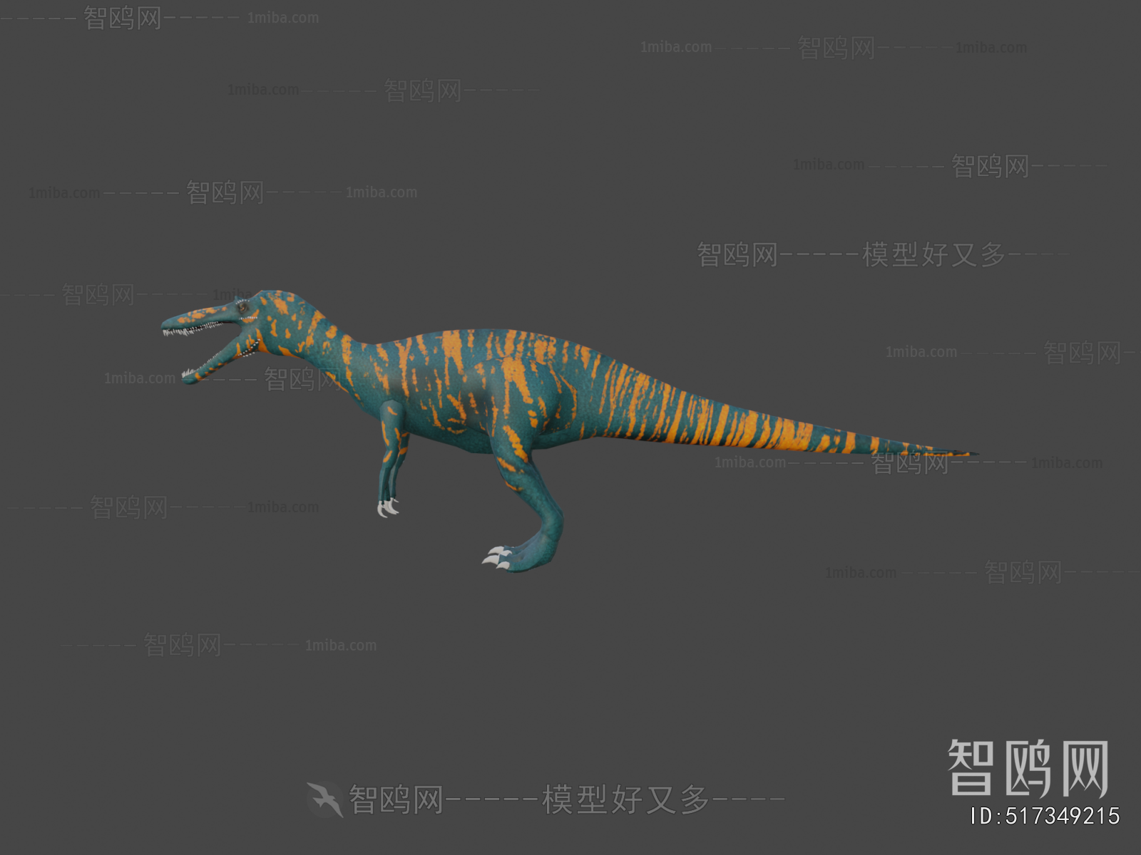 Modern Animal