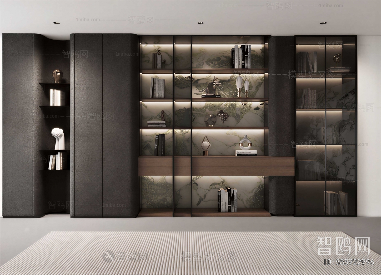 Modern Bookcase
