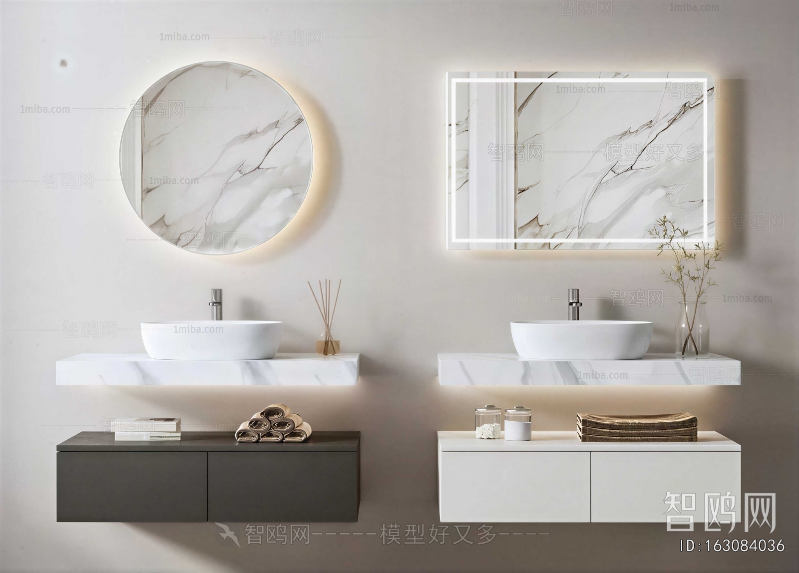 Modern Bathroom Cabinet