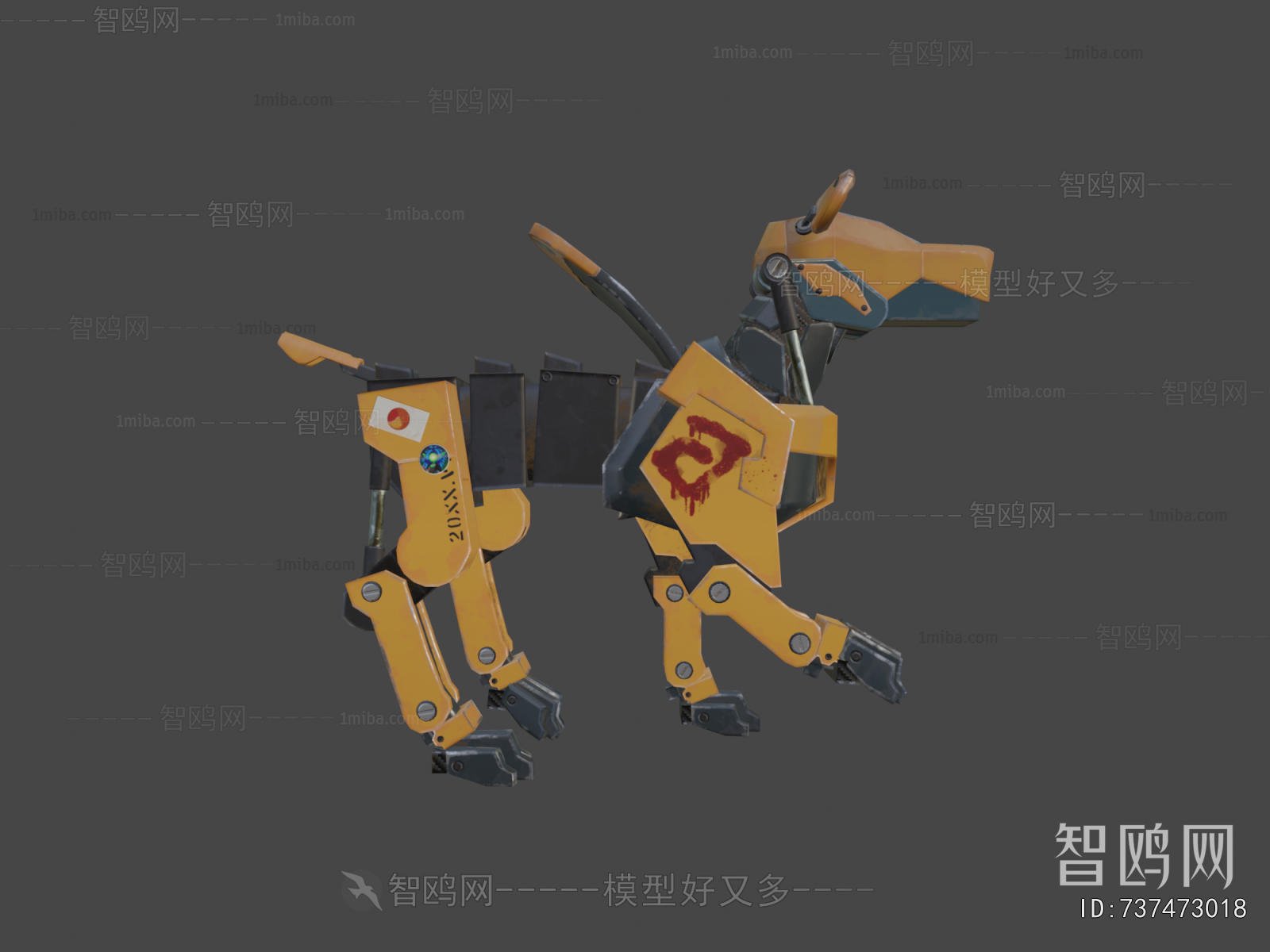 Modern Robot
