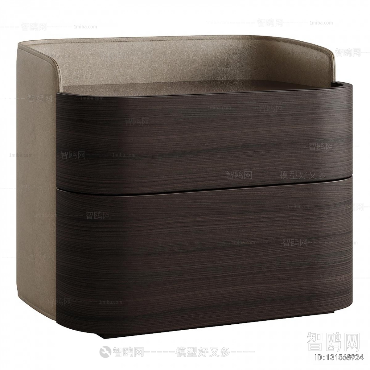 Modern Bedside Cupboard