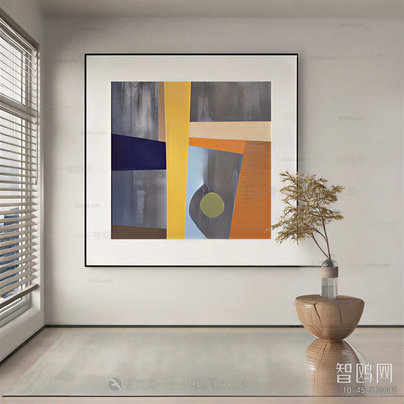 Modern Painting