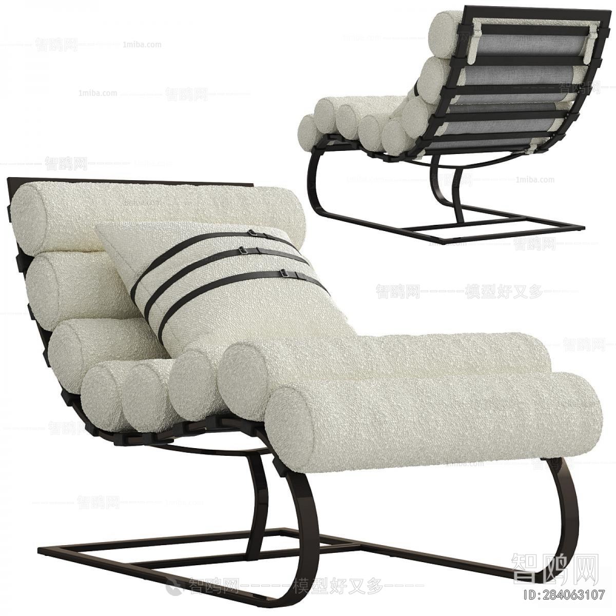 Modern Lounge Chair