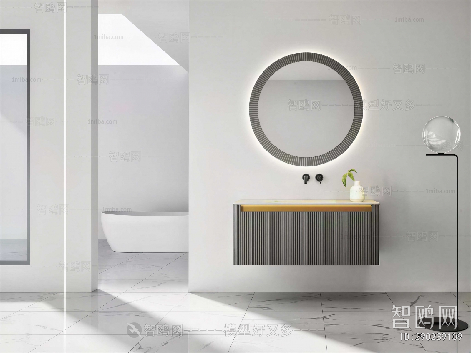 Modern Bathroom Cabinet
