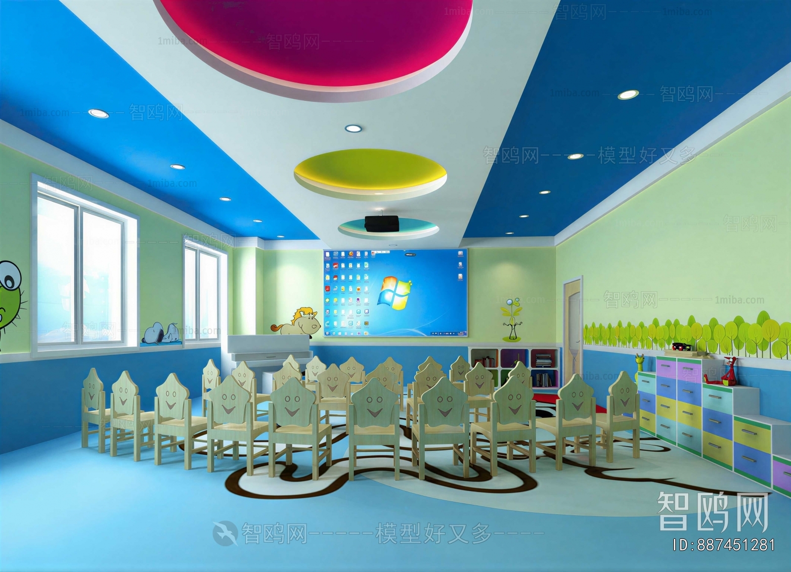 Modern Kindergarten Classrooms