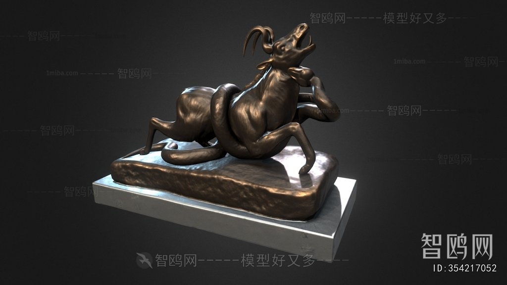 Modern Sculpture