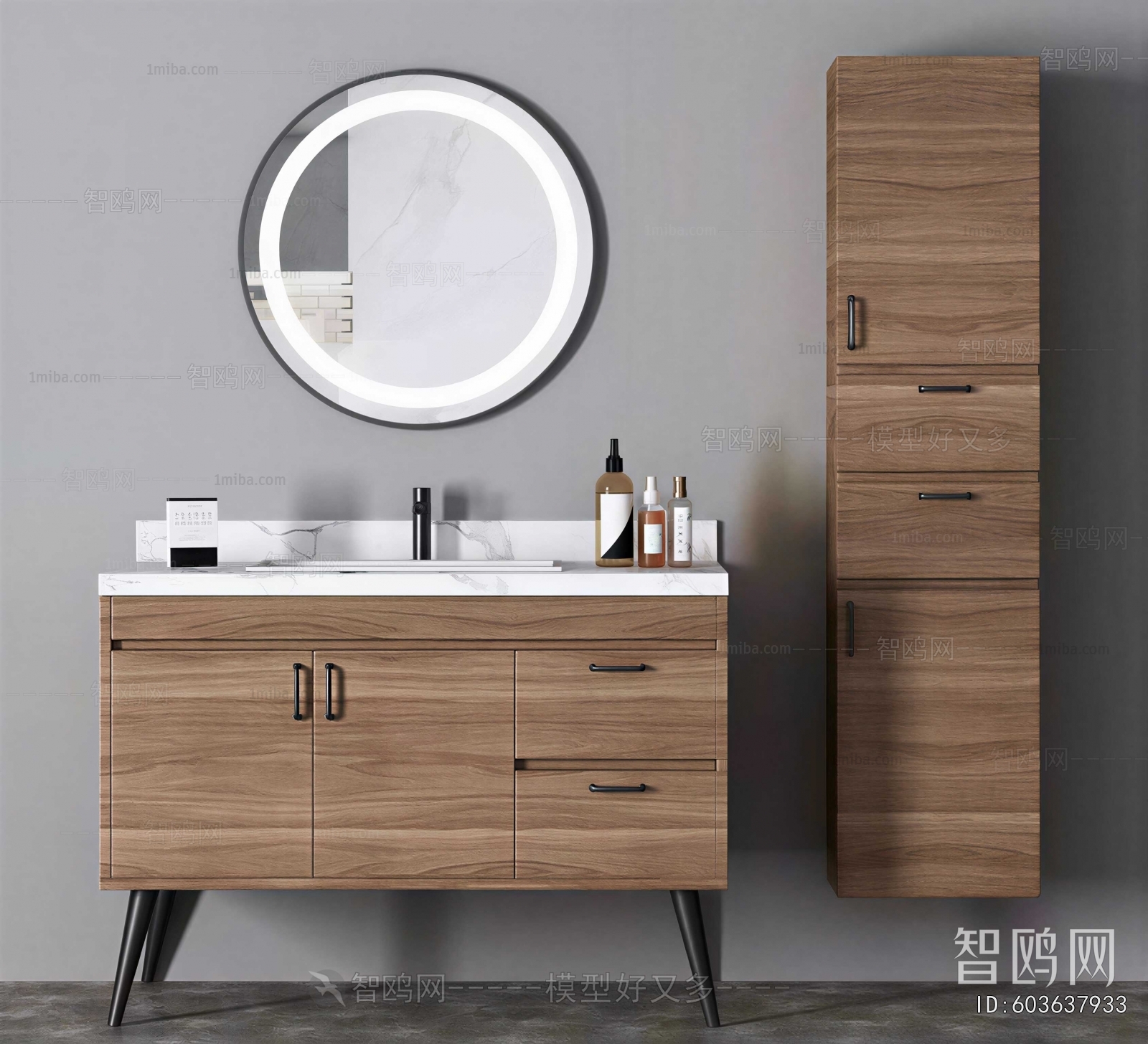 Modern Bathroom Cabinet