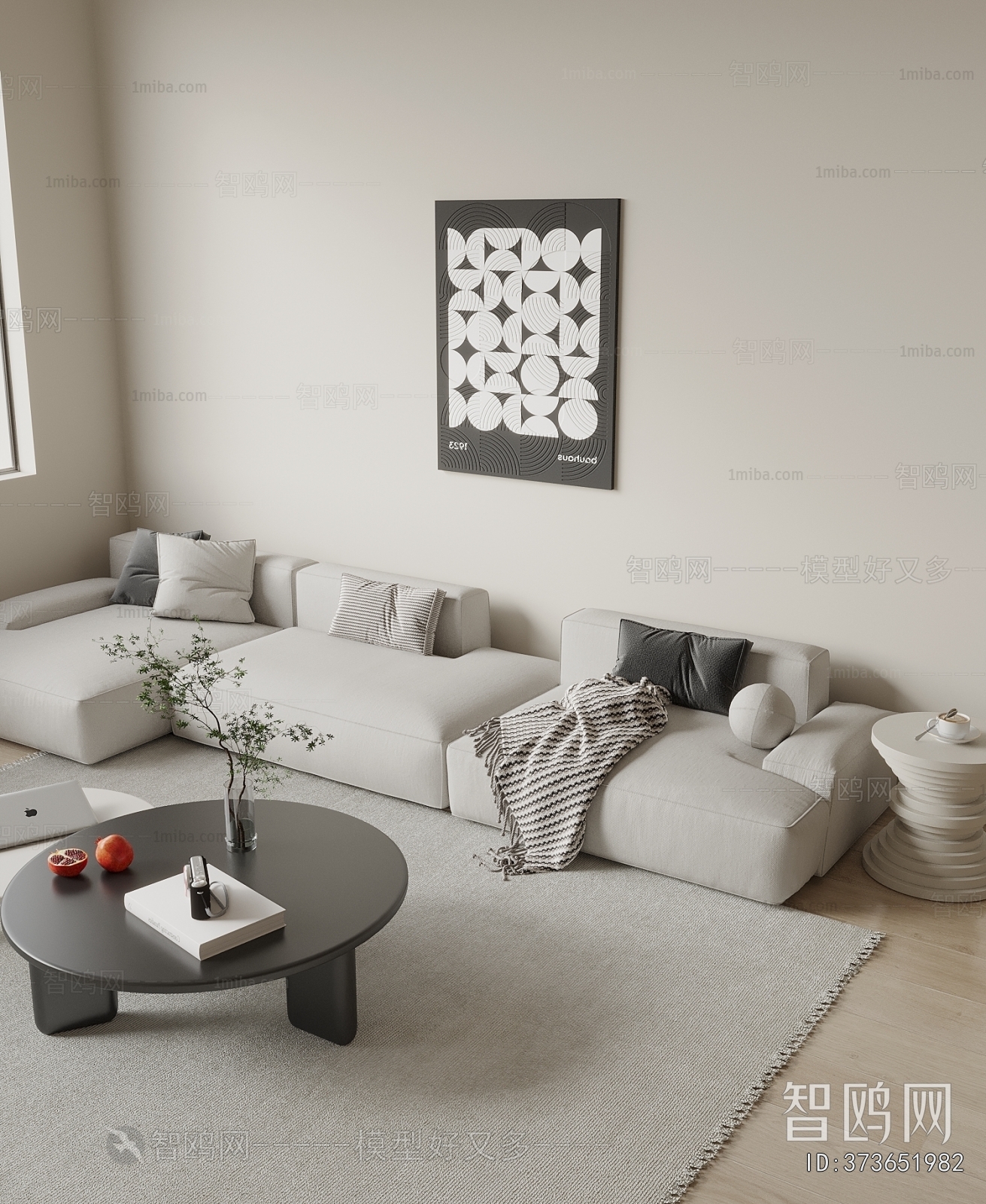 Modern Sofa Combination
