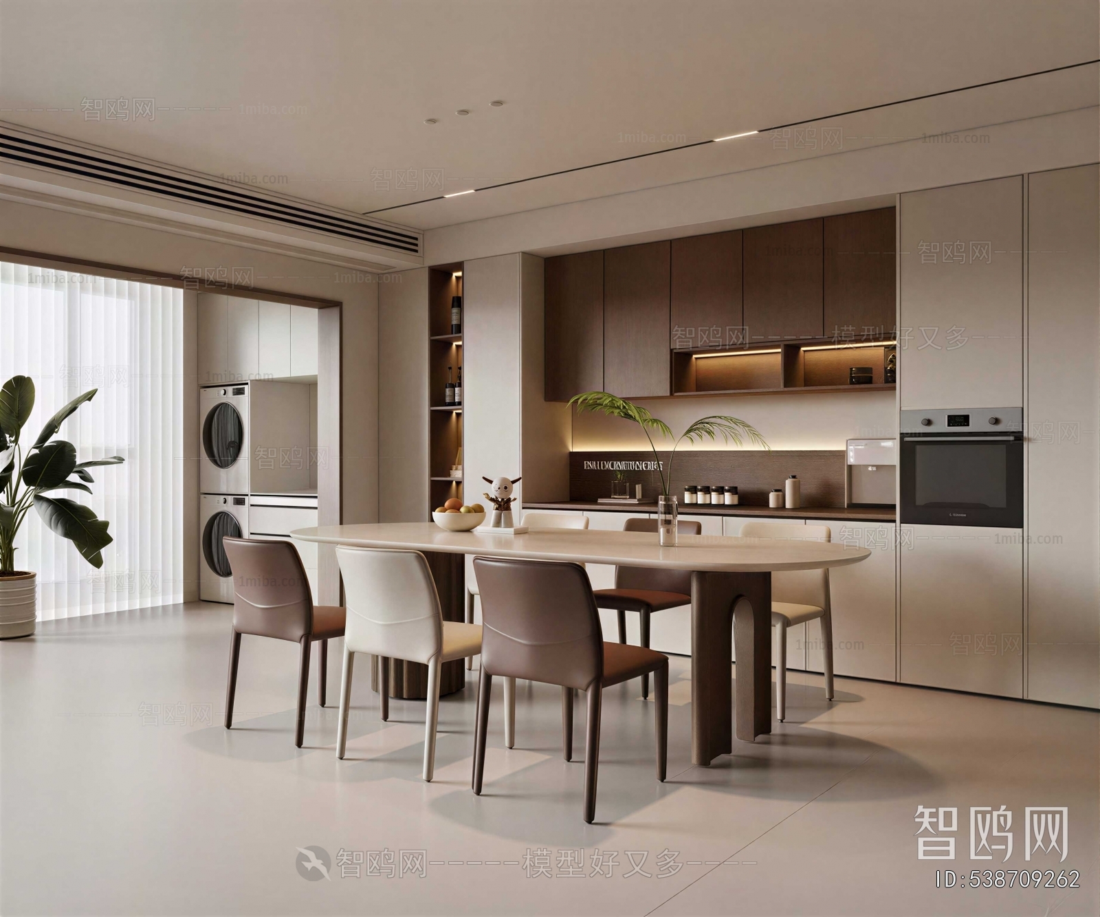 Modern Dining Room