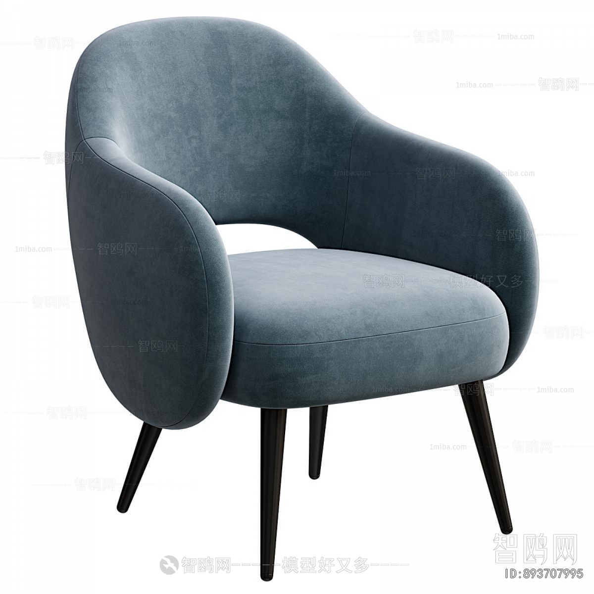 Modern Dining Chair