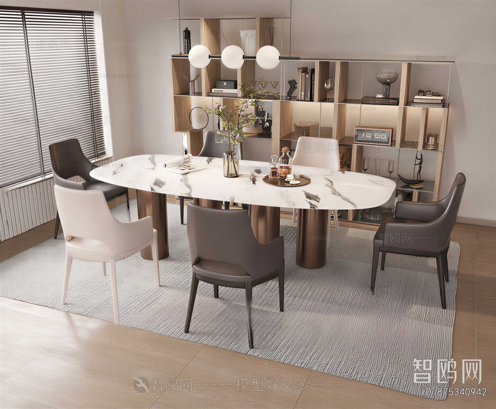 Modern Dining Table And Chairs