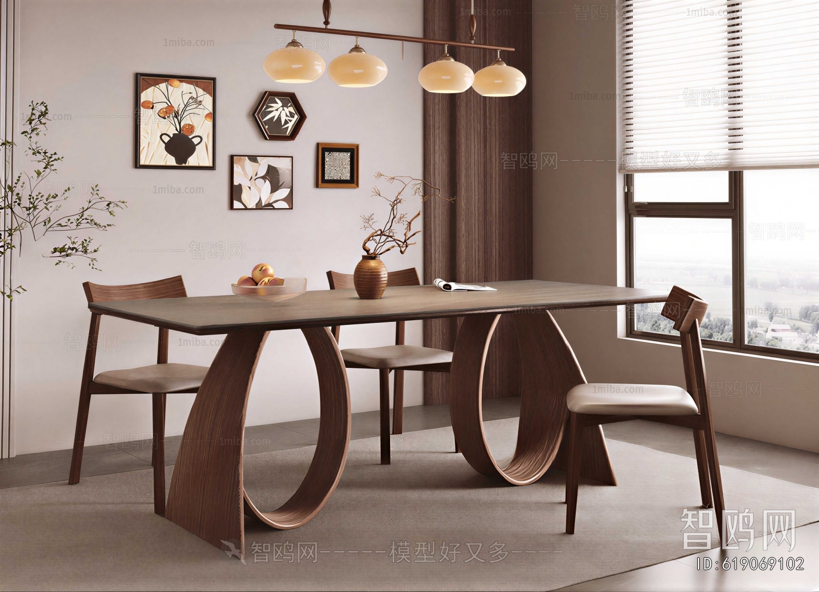 Modern Dining Room