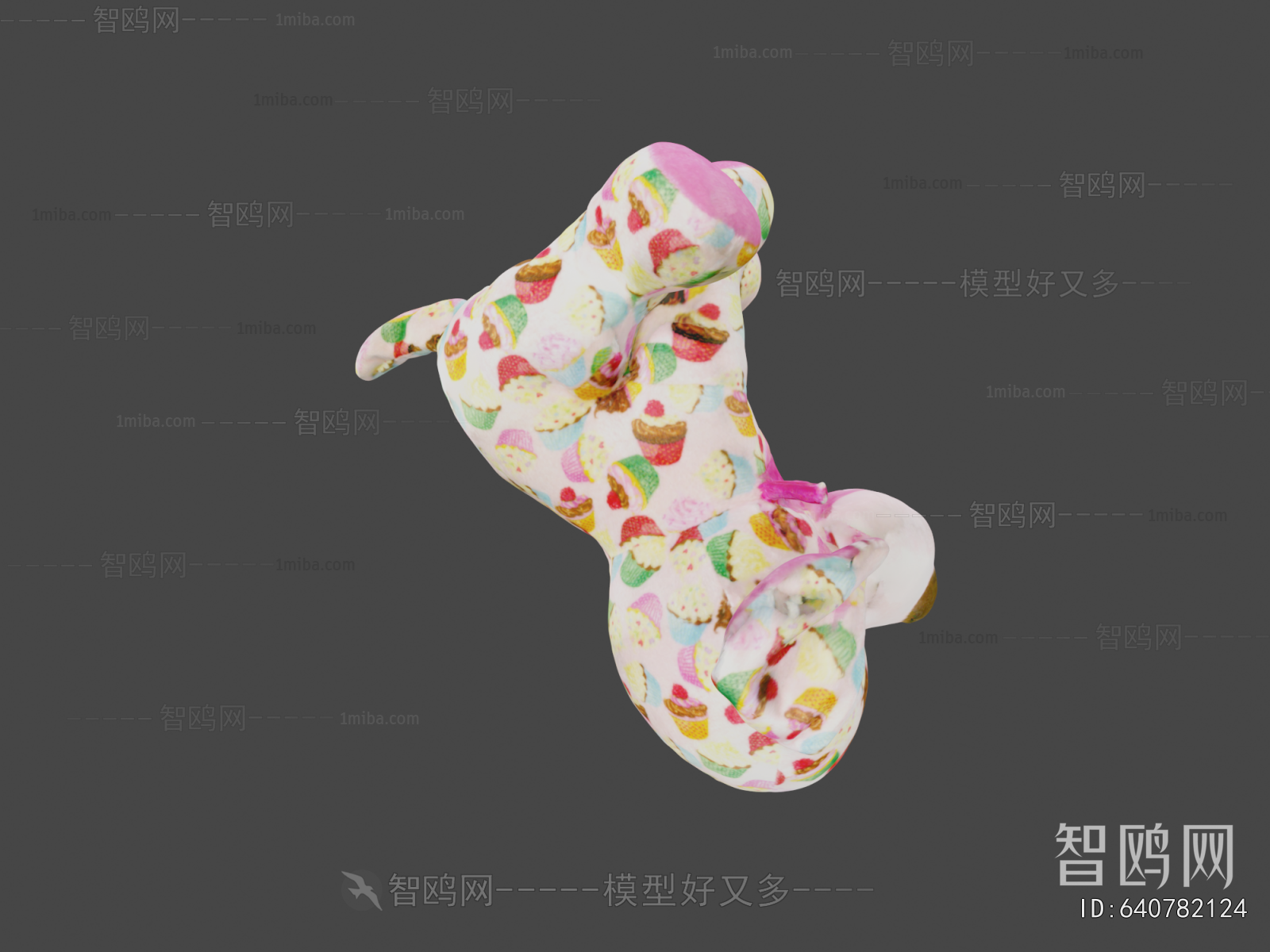 Modern Stuffed Toy
