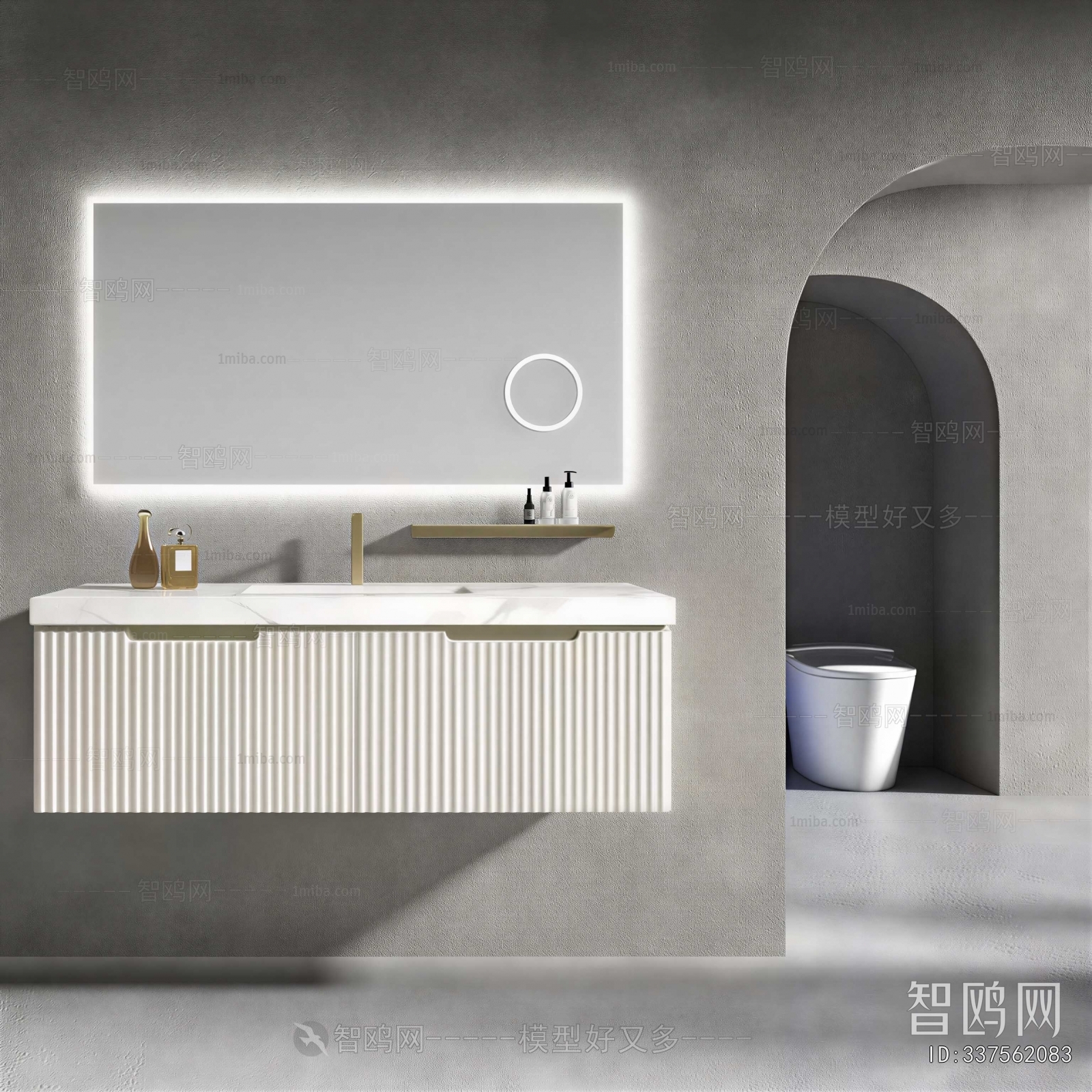 Modern Bathroom Cabinet