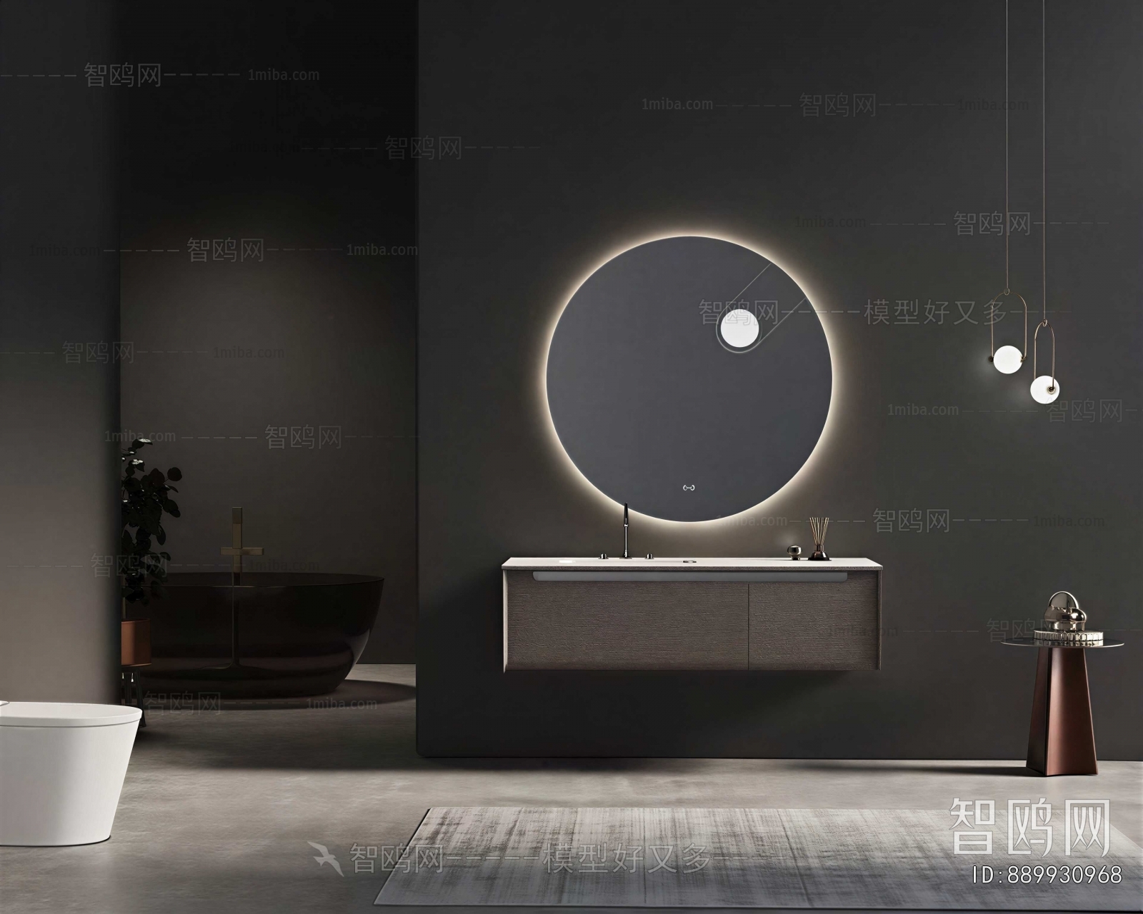 Modern Bathroom Cabinet