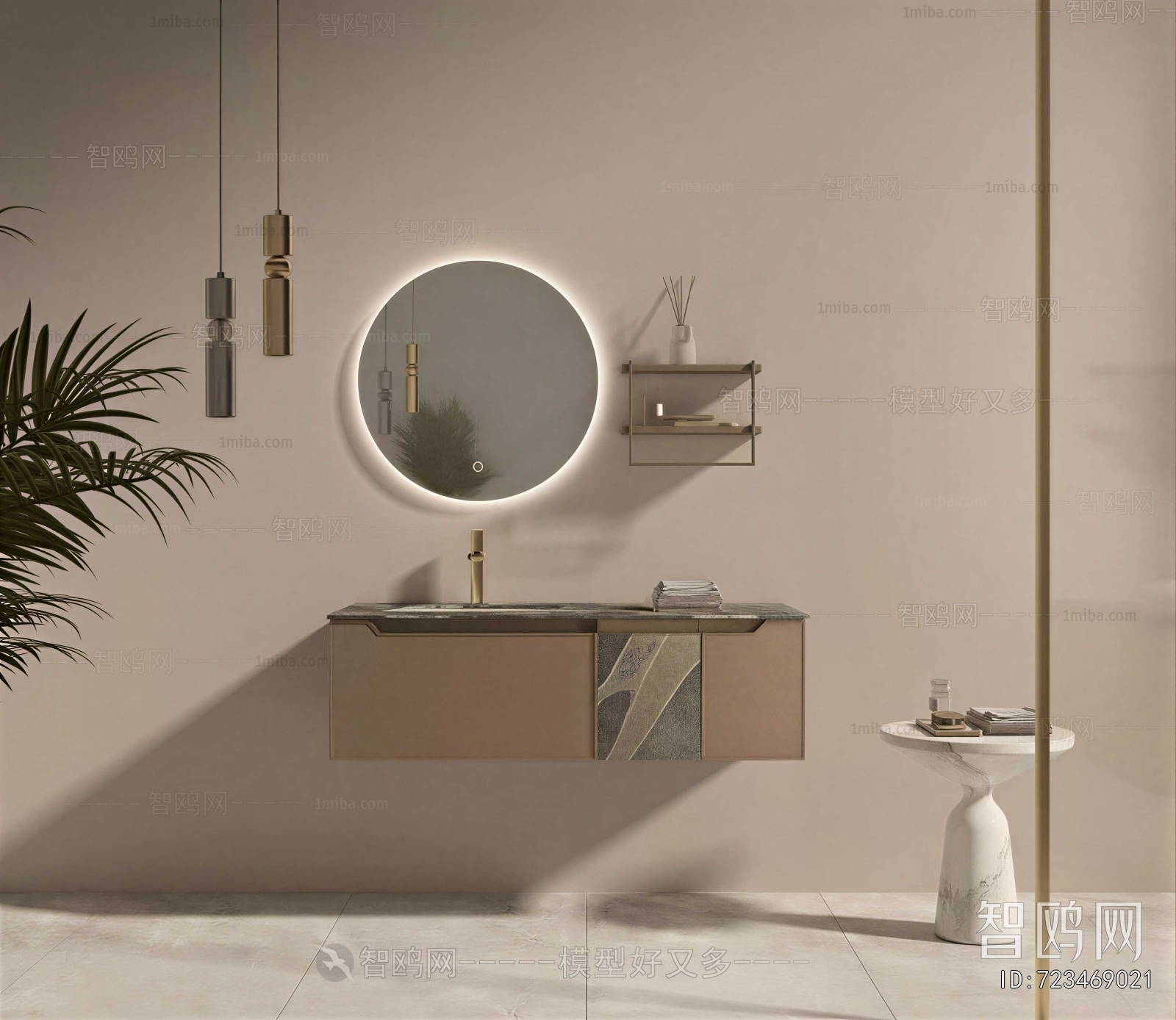 Modern Bathroom Cabinet