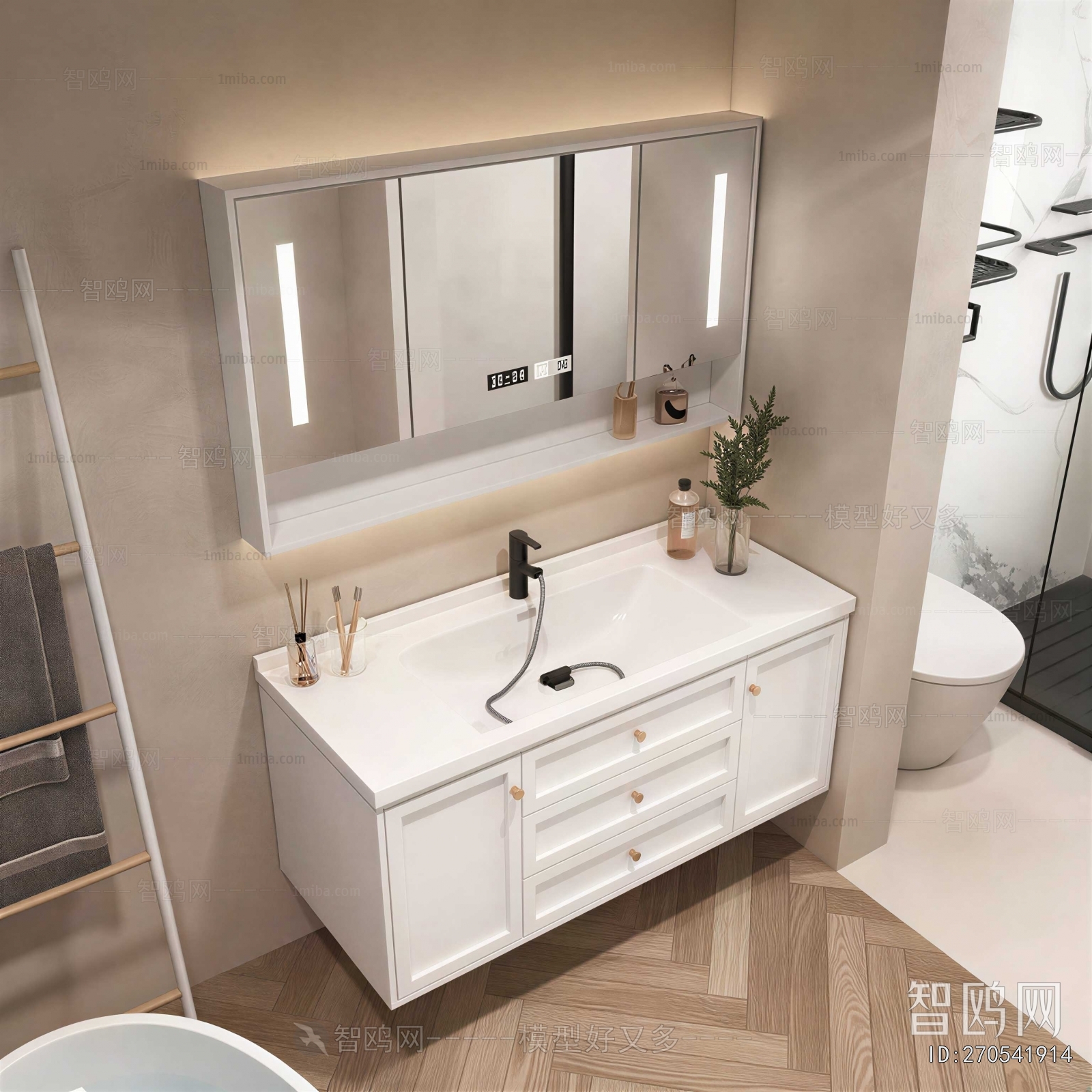 Modern Bathroom Cabinet