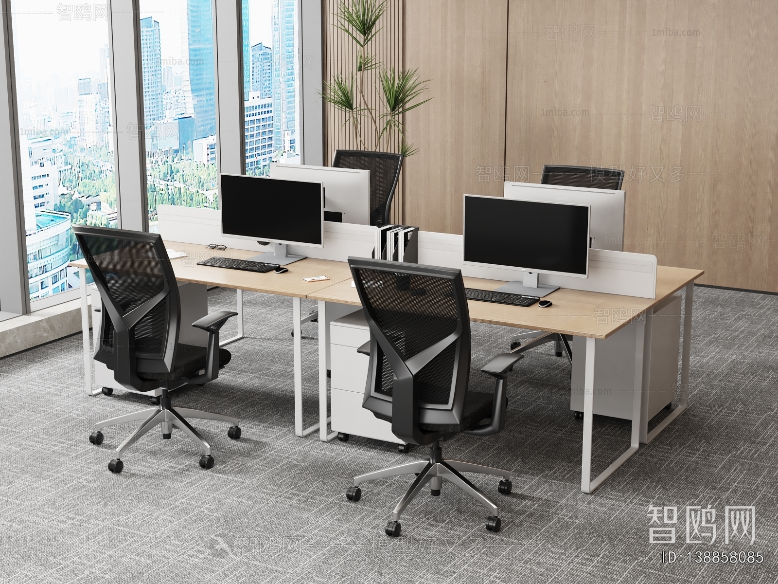 Modern Office Desk And Chair