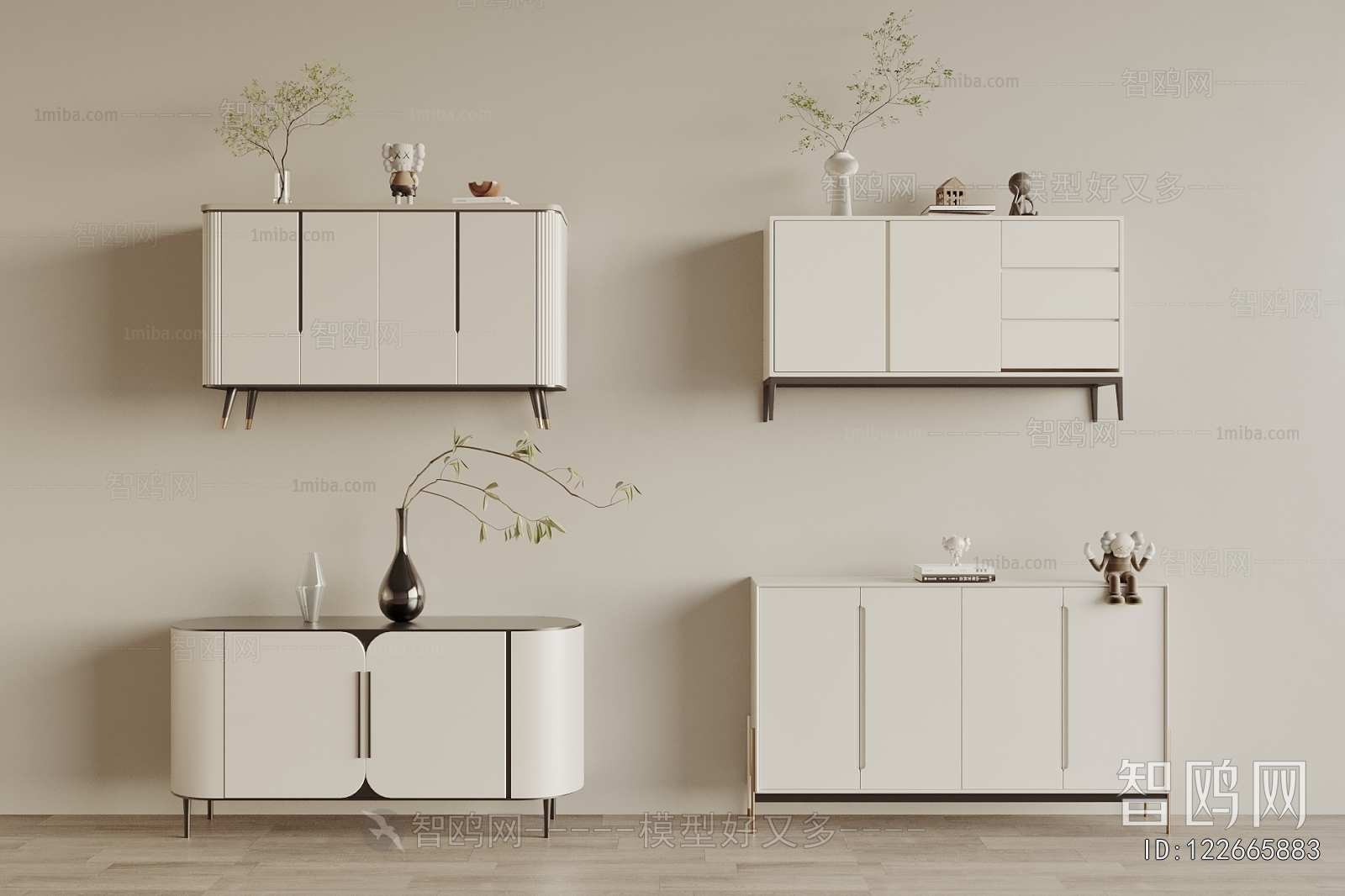 Modern Side Cabinet