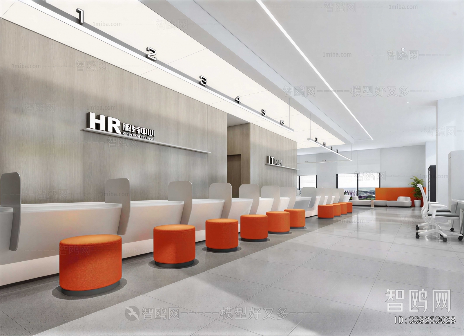 Modern Office Reception Desk