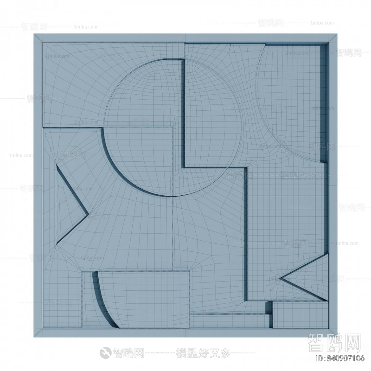 Modern Wall Panel