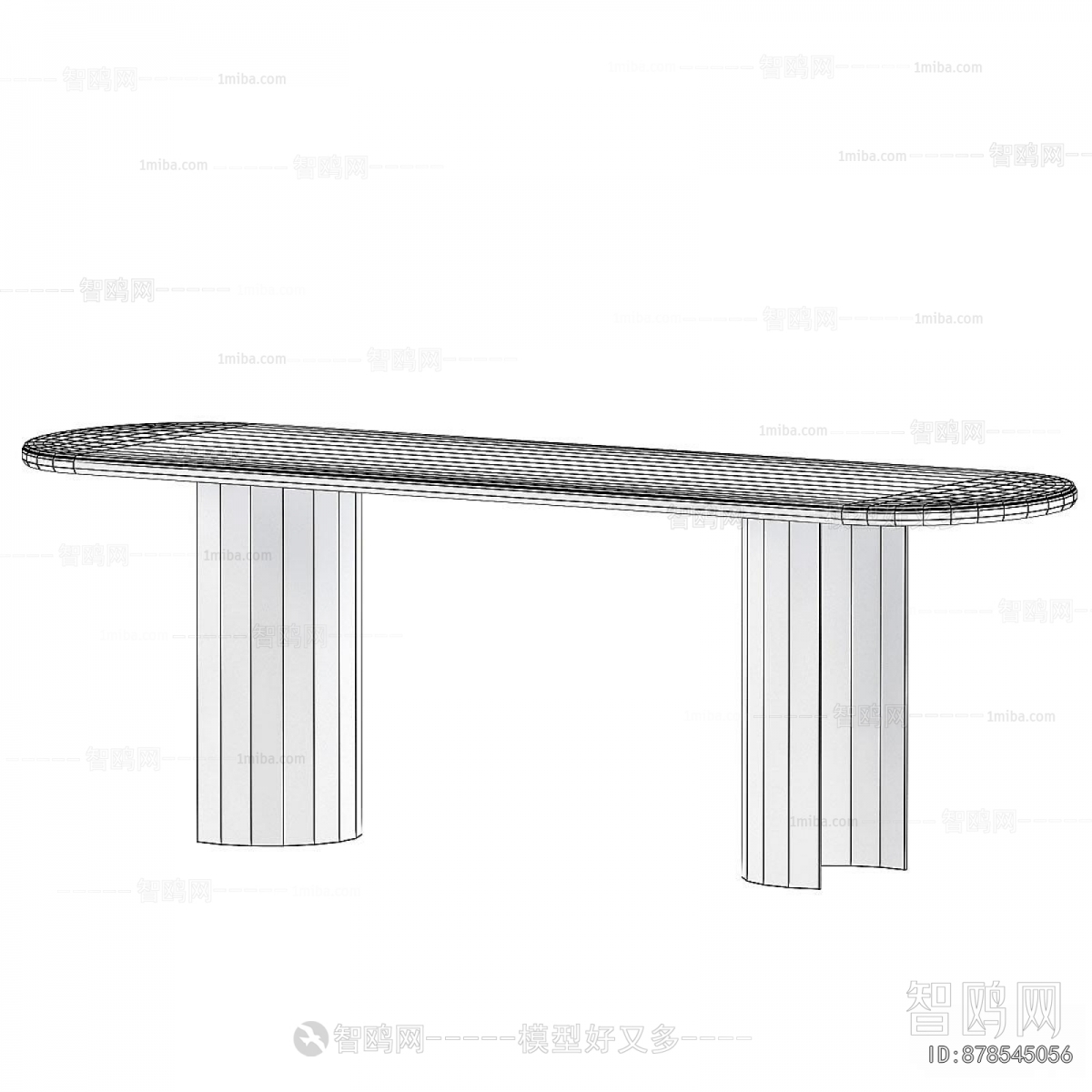 Modern Console