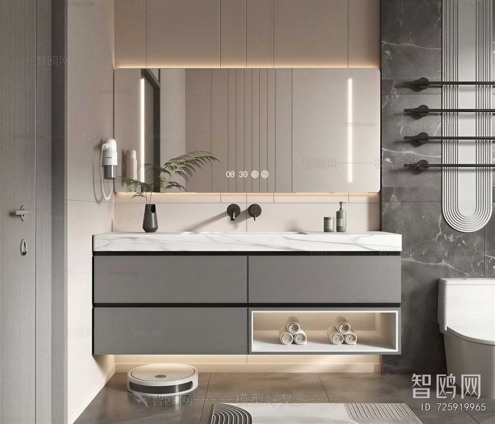 Modern Bathroom Cabinet