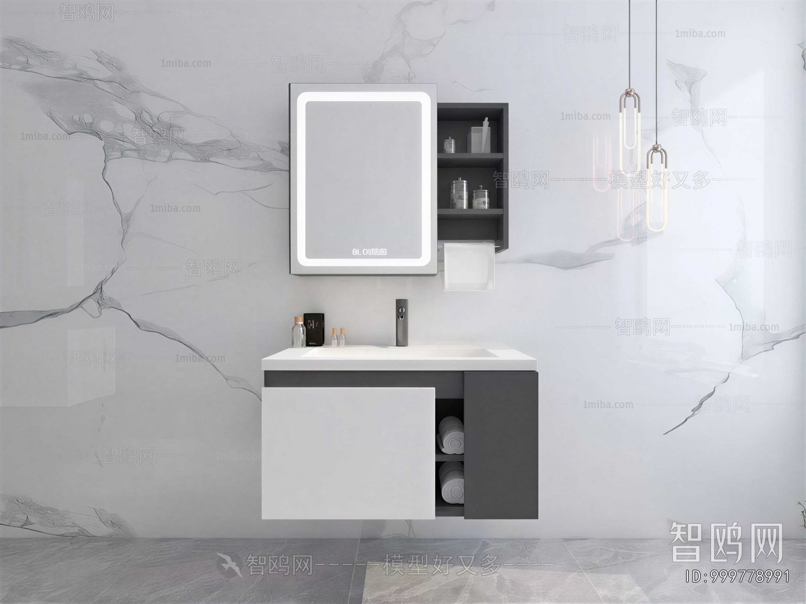 Modern Bathroom Cabinet