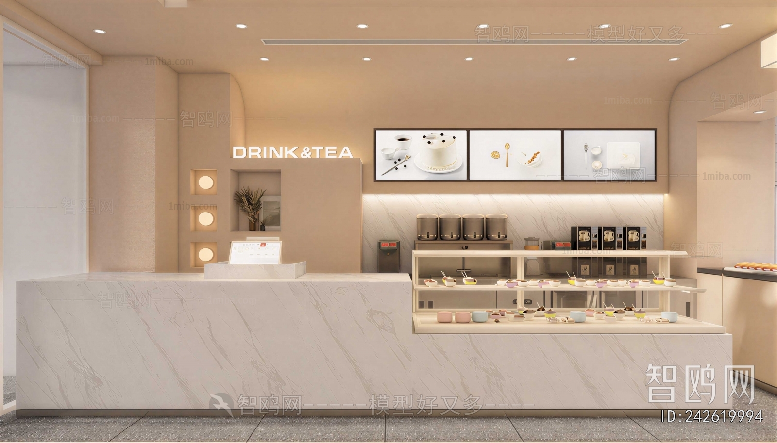 Modern Milk Tea Shop