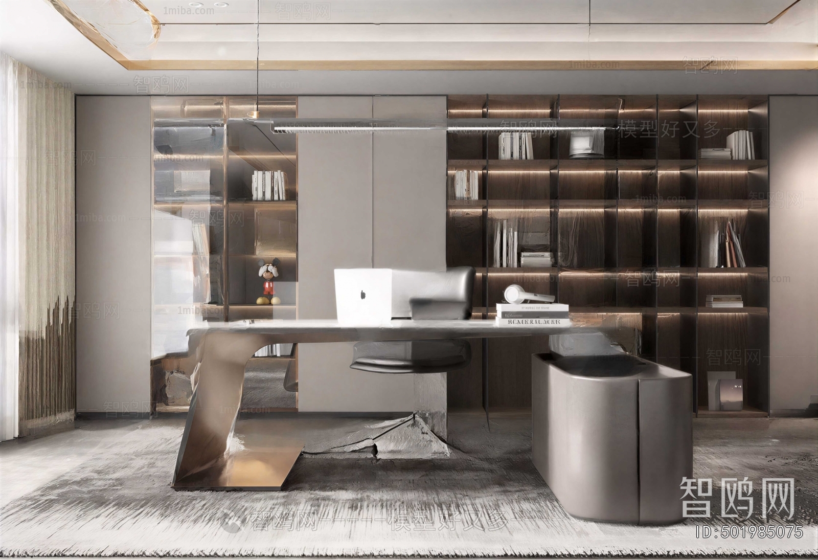 Modern Manager's Office