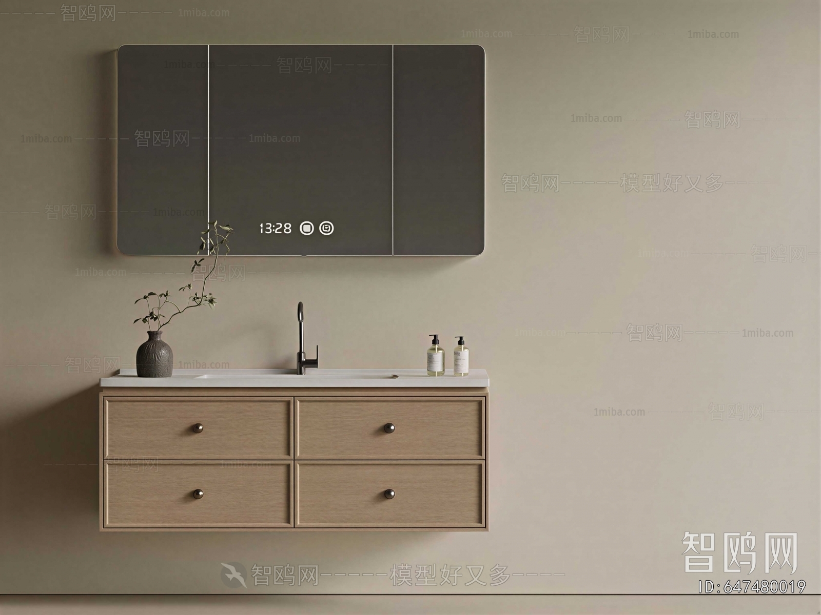 Modern Bathroom Cabinet