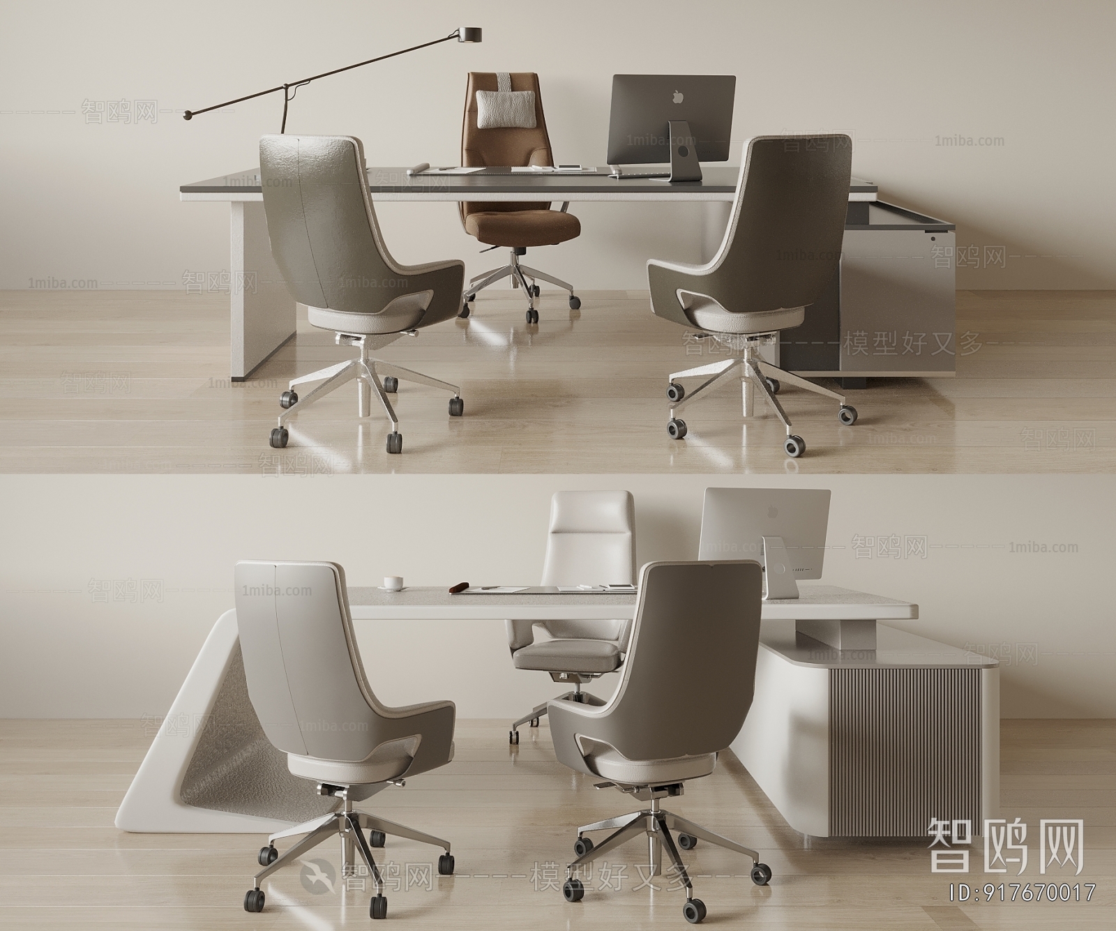 Modern Office Table
