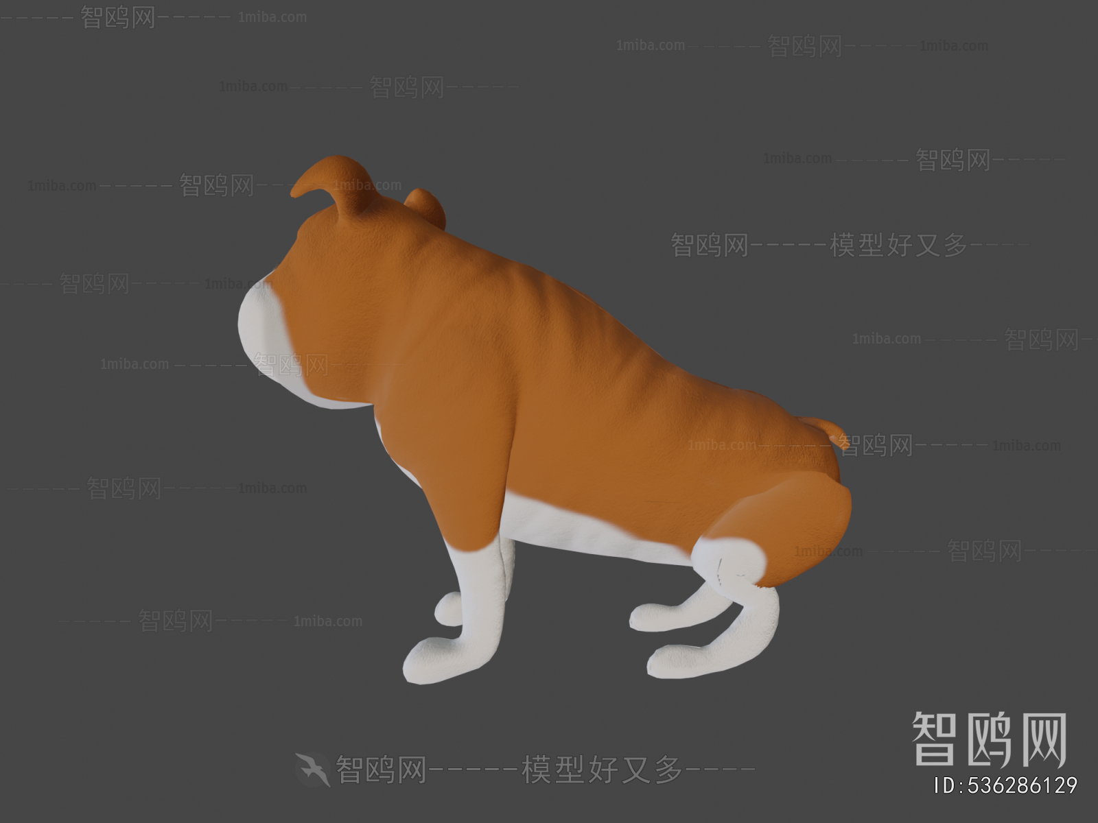 Modern Animal