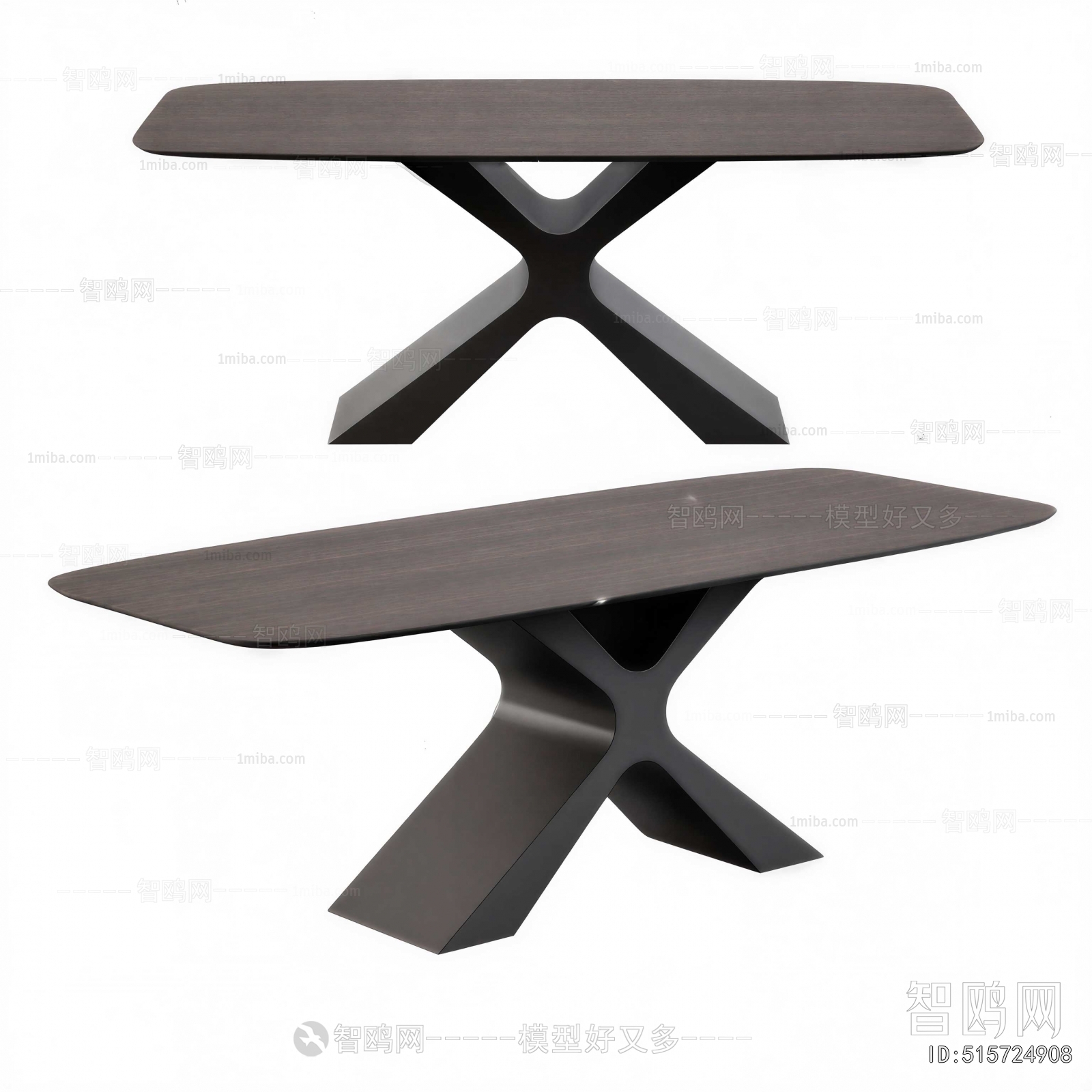 Modern Dining Table