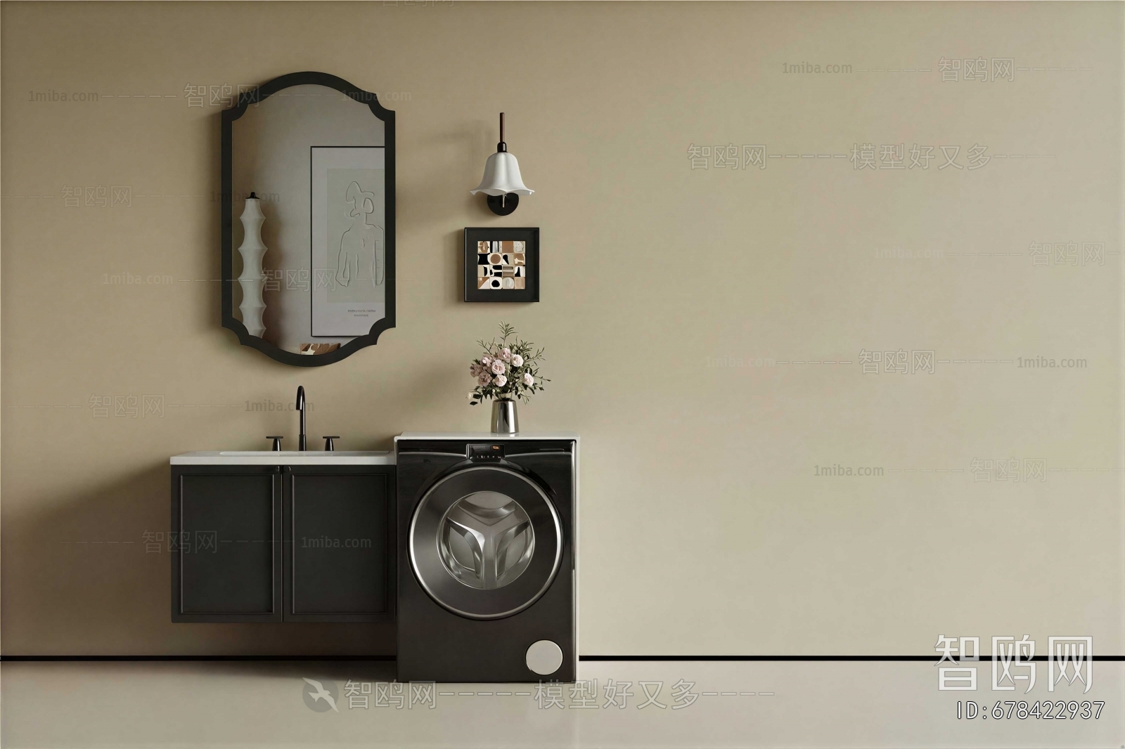 Modern Bathroom Cabinet
