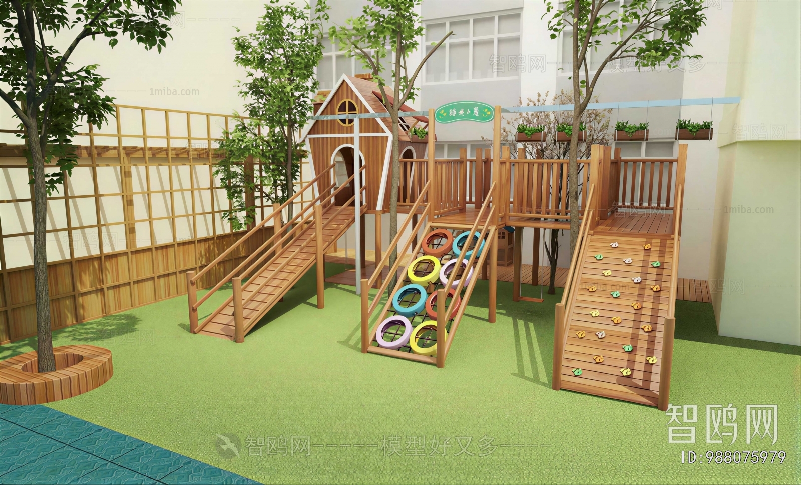 Modern Outdoor Space In Kindergarten