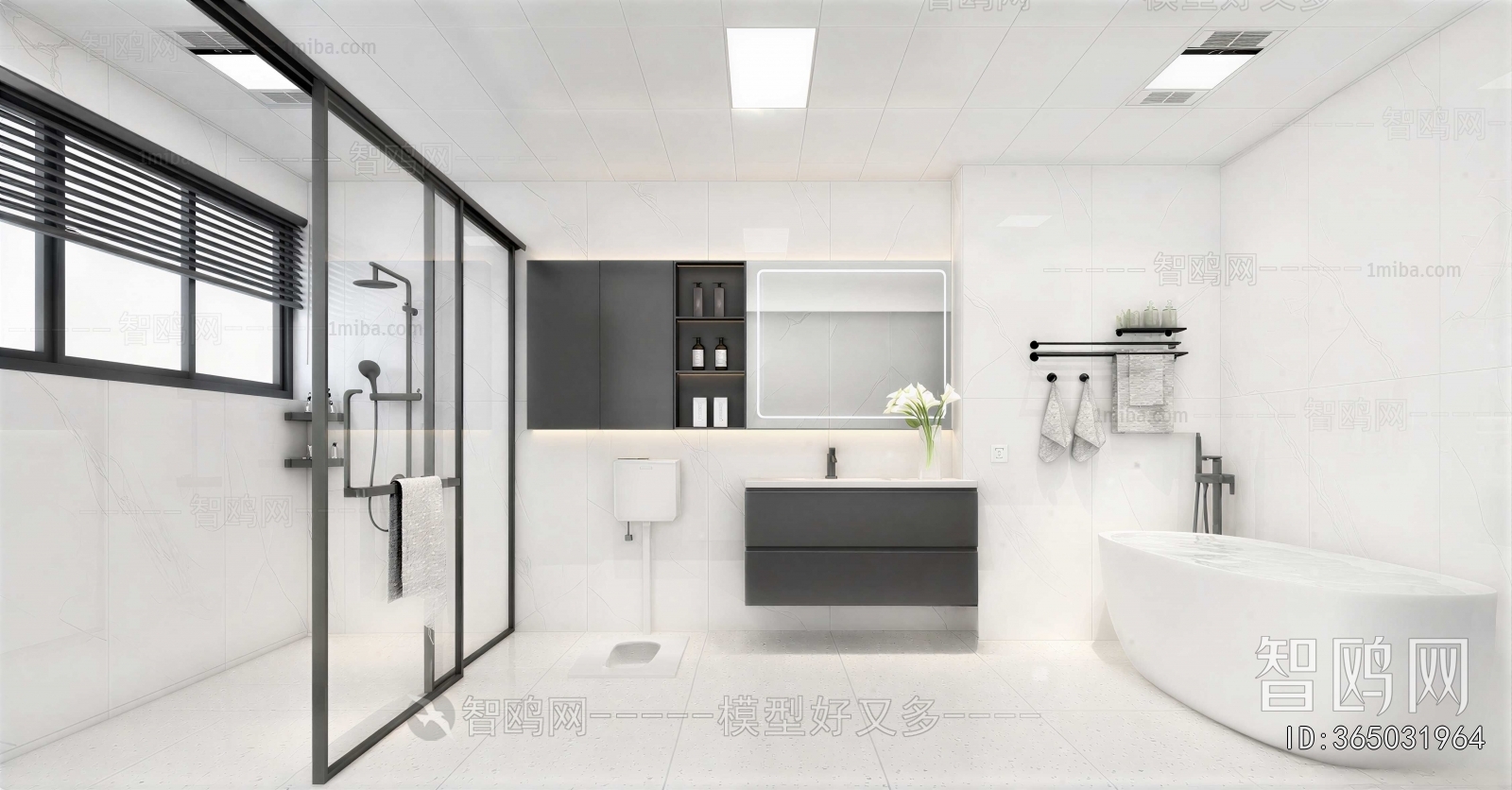 Modern TOILET