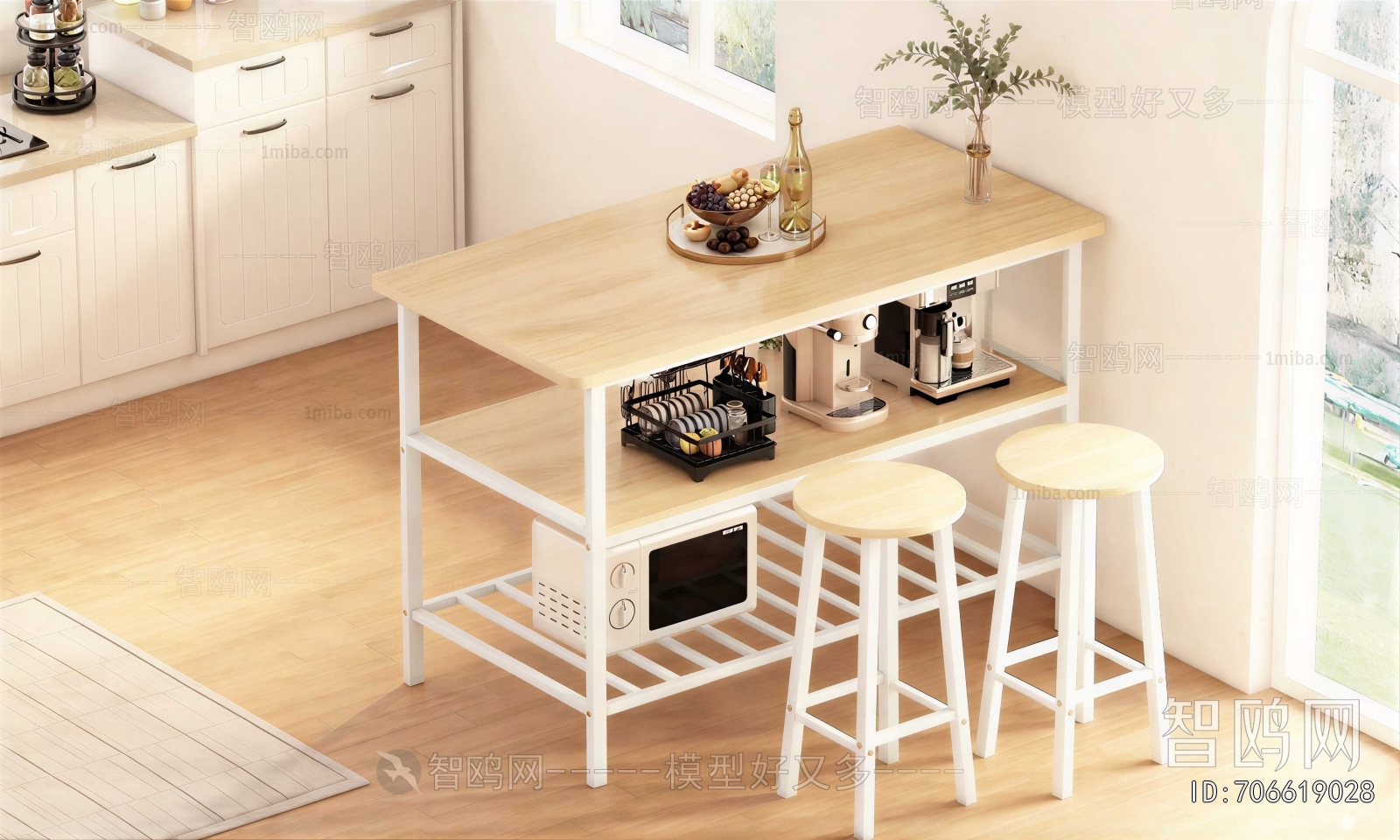 Modern Counter Bar