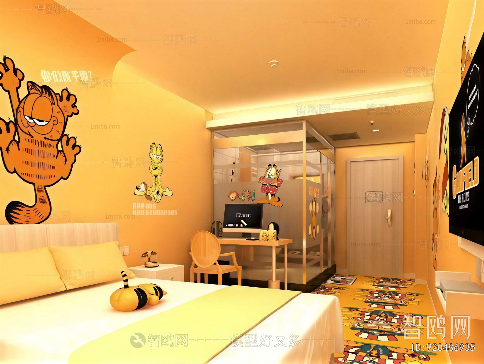 Modern Guest Room