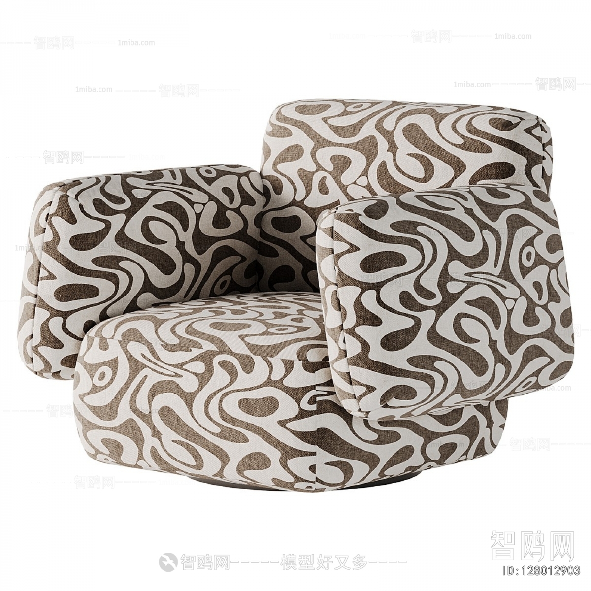 Modern Single Sofa